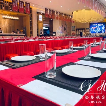 年会BBQ烧烤茶歇冷餐主题餐饮定制地产暖场造势活动