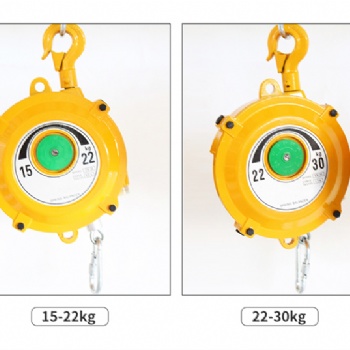 EW-30标准自锁式弹簧平衡器