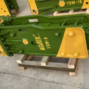 连港工兵破碎锤 型号YSW-9 钎杆直径100mm
