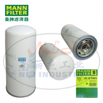 MANN曼牌 油气分离器 LB13145/3 油分芯