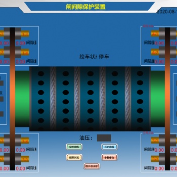 煤矿主副井提升机闸瓦间隙保护_闸瓦间隙在线