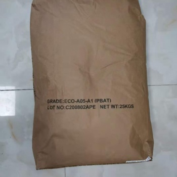 现货PBAT 台湾长春ECO-A05生物降解塑料ECO-A20吹膜 购物袋子