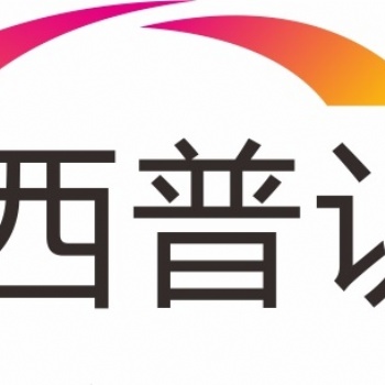 申请商品售后服务评价体系需要资料-西普认证