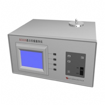 差热扫描量热仪简称差热仪符合国标GB17391-1998和ISO/CD11357/6的技术要求，并配