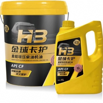 金球润滑柴油油发动机油API CF重载增压柴油机油4L/18L