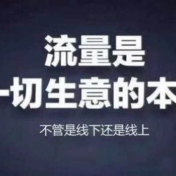 一款比群控更智能的短视频营销软件