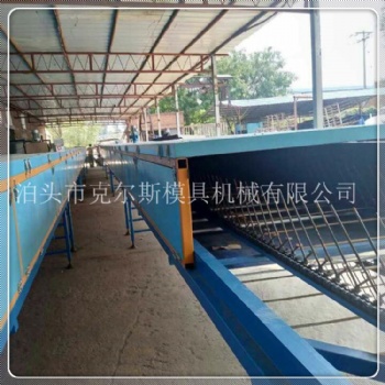 克尔斯模具机械有限公司厂家供应云南 重庆 广州彩石金属生产设备