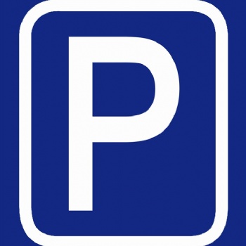 北京道路交通标牌标牌