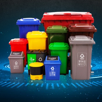 户外环保大容量垃圾桶塑料箱公共场所垃圾桶家用分类垃圾桶