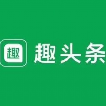 日流量30w+是什么样的平台，你需要了解一下