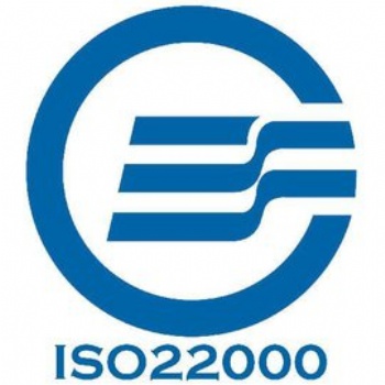 ISO22000（HACCP)食品安全管理体系认证
