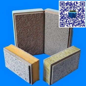 岩棉花岗岩保温一体板胶粘剂 岩棉与大理石粘接的胶粘剂