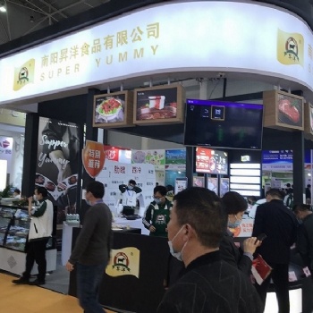 2022武汉调味品展-2022武汉调味品展览会