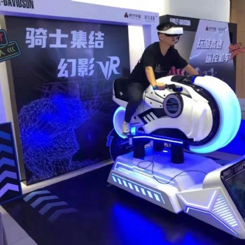 VR滑雪出租暖场VR赛车展览VR设备价格**应商