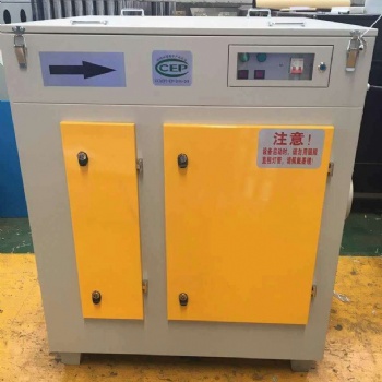 常州光氧废气净化器设备结构