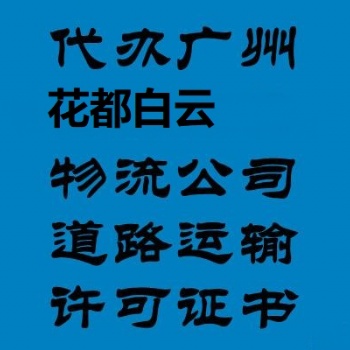 代理记账公司记账一般纳税人记账小规模纳税人记账