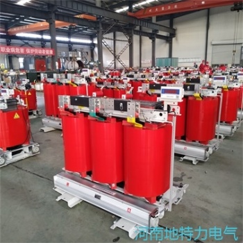 黑龙江全铜干式变压器地特力电气输电设备更优惠