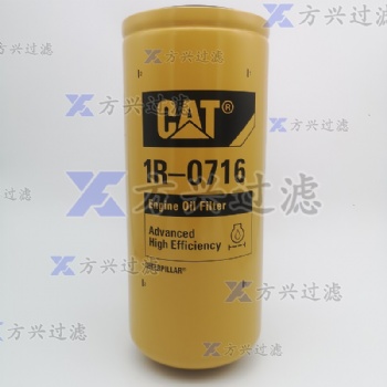 唐纳森21377909空气滤清器