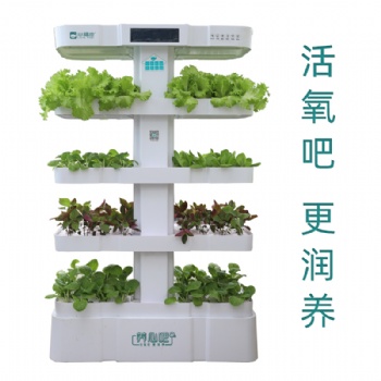 智能家庭种菜机室内水培蔬菜培育设备阳台种菜机无土栽培高钙养心菜心福地养心吧