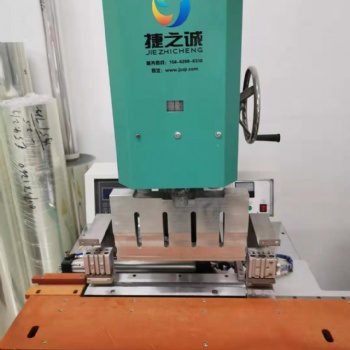 南通海门印刷挂版条焊接机生产制造商