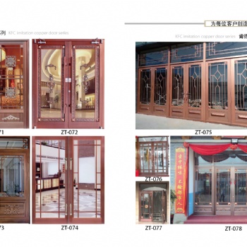 厂家定制肯德基门店铺门商铺门子母门地加盟店玻璃门酒店门