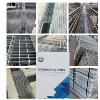 大丰钢格栅齿形钢格栅