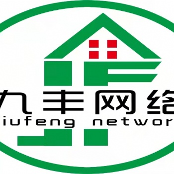 网络店铺开户淘宝拼多多代运营