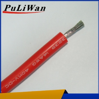 20AWG50kv3239高温硅胶线硅胶电子线电线电缆生产厂