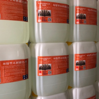VADINHUA木洁美-环保型木制品，木家具，木地板褪色剂