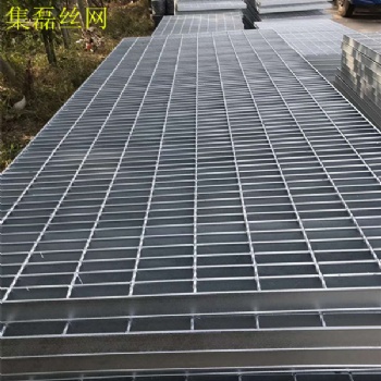 宁波钢格栅平台钢格板