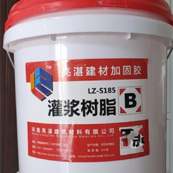 河南郑州灌浆料植筋胶生产货源