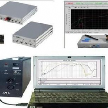 LMS电声测试系统多种通用电声测量