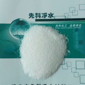 聚丙烯酰胺厂家，聚合氯化铝厂家，聚合硫酸铁厂家等净水材料