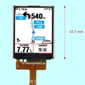 1.77寸超高亮TFT/128*160分辨率/户外手持设备/TFT-H017A3CFTST5N10