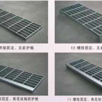 奉化钢格栅板盖板-集磊格栅