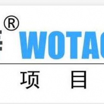 认定2021年亳州市高新技术企业奖励补助和申报条件、知识产权要求