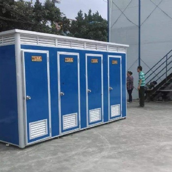 户外厕所移动环保厕所工地简易卫生间淋浴间景区定制厕所