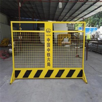 重庆基坑护栏的施工案例