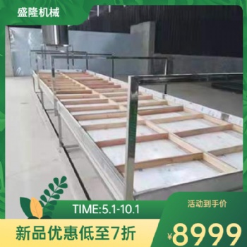 郑州半自动腐竹机盛隆手工揭皮腐竹机厂家**