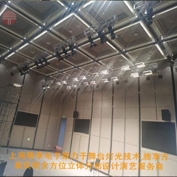 上海腾享电子设备有限公司主要从事舞台机械、舞台幕布、舞台设备的服务商