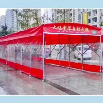 定做各式仓库帐篷系列法式窗口雨篷大型折叠帐篷推拉活动雨棚伸缩式遮阳篷彩篷