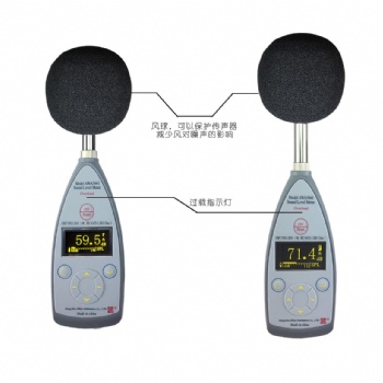 出售爱华AWA5661型精密脉冲声级计