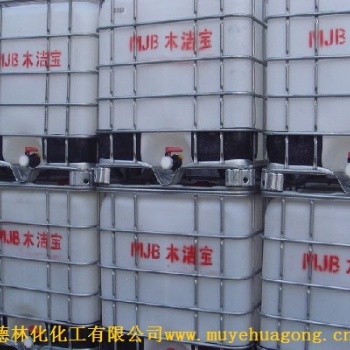 木材漂白耐黄变处理剂-木制工艺品,木地板 门窗等漂白抗黄变处理
