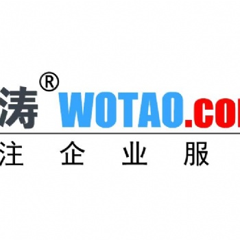 鼓楼区知识产权示范企业培育申报认定条件和奖励好处大全