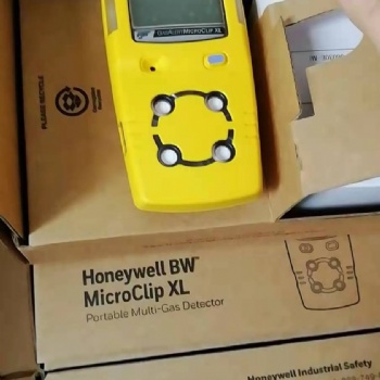 HoneyWell手持式复合气体报警仪BWMCXL