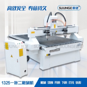 木工亚克力全自动多头数控工艺品实木家具门电脑浮雕多功能雕刻机