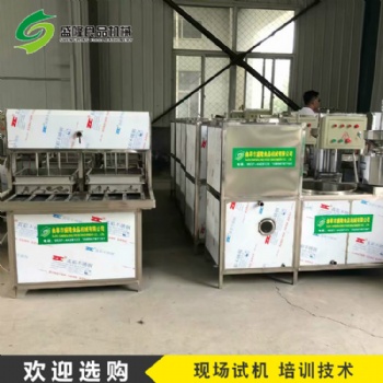 邢台家用智能小型豆腐机 磨豆腐机渣浆分离 豆制品成套设备
