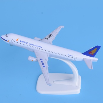 空客A320 海南航空 金属飞机模型