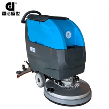 烟台鼎洁盛世环保设备有限公司手推式洗地机DJ530M