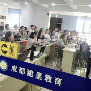 绵阳工程造价培训 零基础学会为止